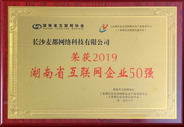 1570777079560197.jpg 1570777079560197.jpg